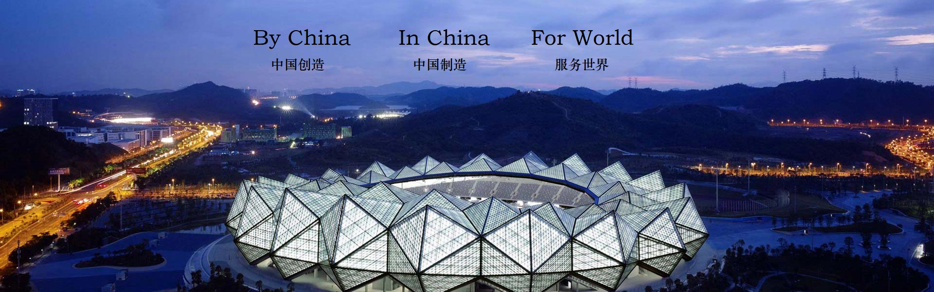 广告标题